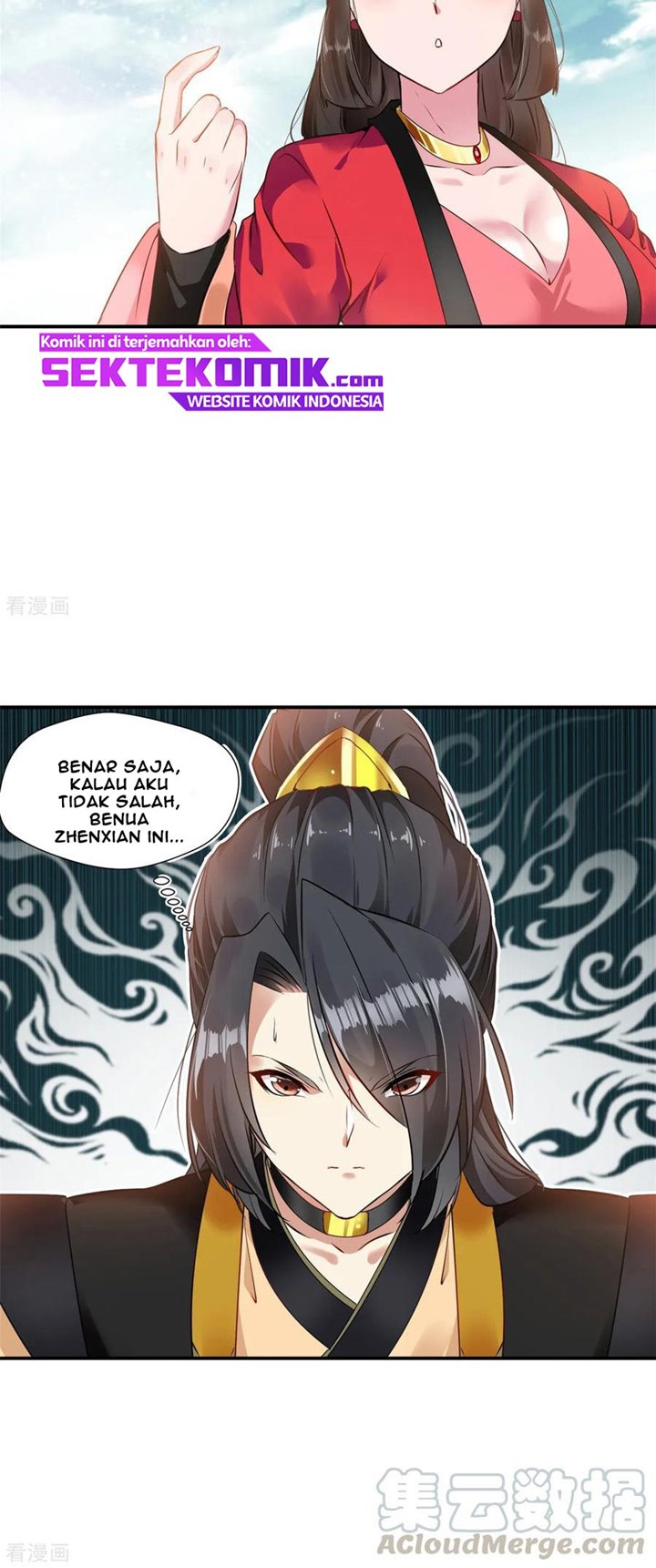 Jueshi Guzun (Peerless Ancient) Chapter 85 Gambar 21